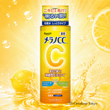 Melano CC Brightening Lotion with Panthenol – 170 mL