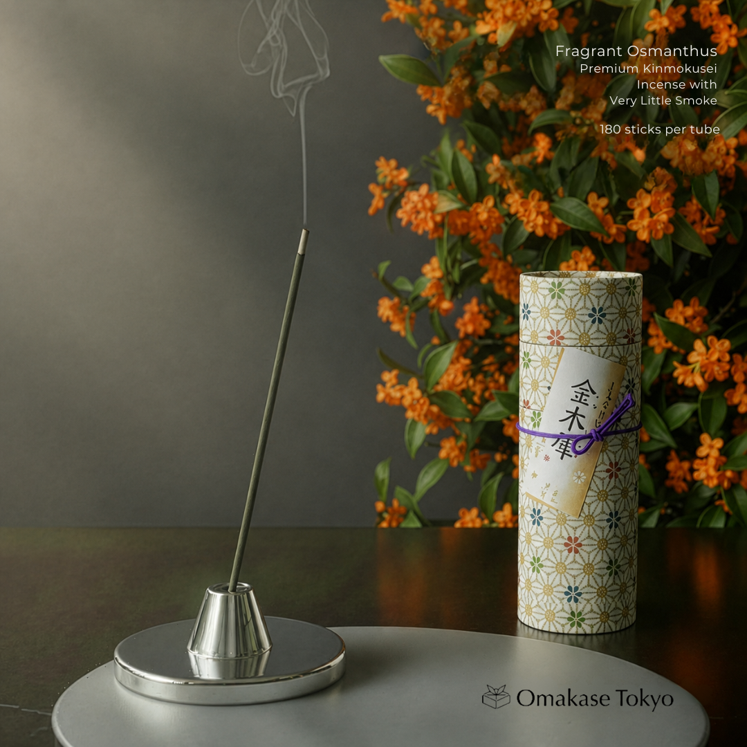 Flower Comparison 2-Species Incense Gift Set – Osmanthus & Red Plum