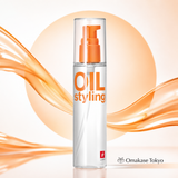 LIPPS Base Styling Oil 3.4 fl oz / 100 ml