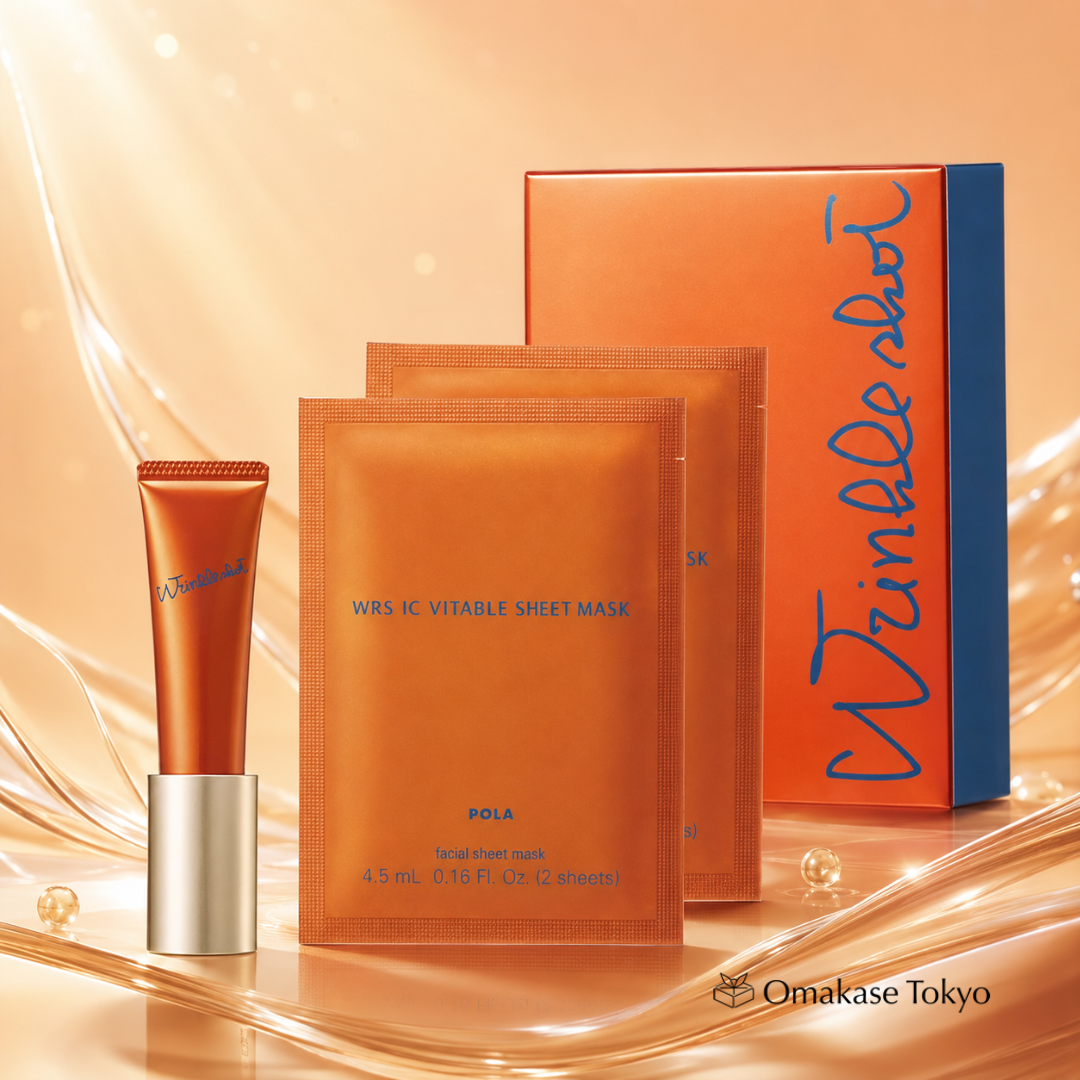 Pola Wrinkle Shot Debut Kit Ensemble de soins du visage