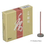 Shoyeido Horikawa Incense Sticks – 80 Pieces