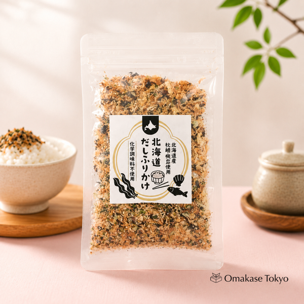 Omakase_46_30b534b0-9bb6-4f52-