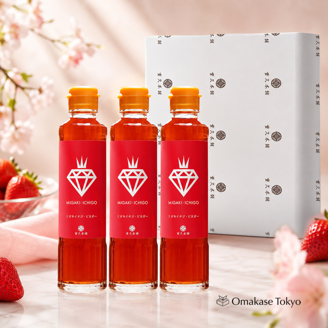 Shigehisa Honpo Polished Strawberry Vinegar Gift Set