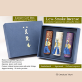 Eirakuya 3-Scent Low-Smoke Incense Gift Set