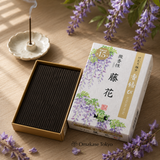 Nippon Kodo Incense Knot Mini – 60 g