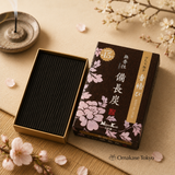 Nippon Kodo Incense Knot Mini – 60 g
