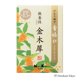 Nippon Kodo Incense Knot Mini – 60 g