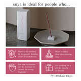 SUYA Sandalwood Incense – 30 Sticks with Ceramic Incense Holder