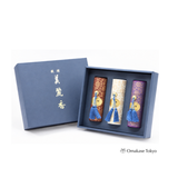 Eirakuya 3-Scent Low-Smoke Incense Gift Set