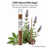 Powertone Natural White Sage Incense Sticks – Approx. 20 Sticks