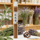 Powertone Natural White Sage Incense Sticks – Approx. 20 Sticks