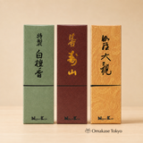 Nippon Kodo Premium Incense Stick Set – 3 Types