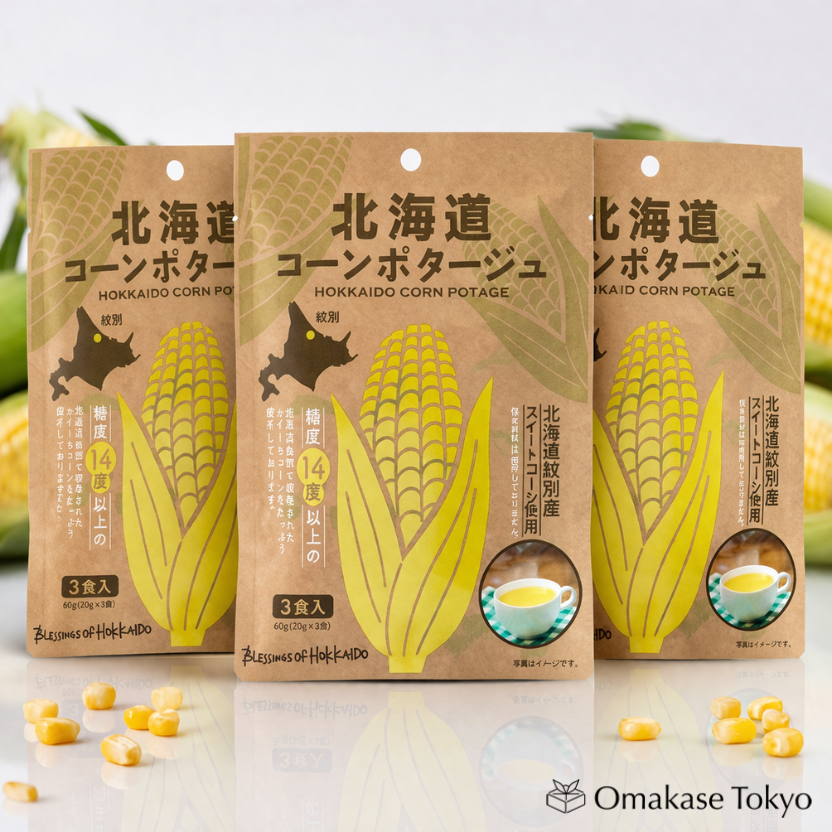 北海道玉米浓汤（3 份 x 3 包）