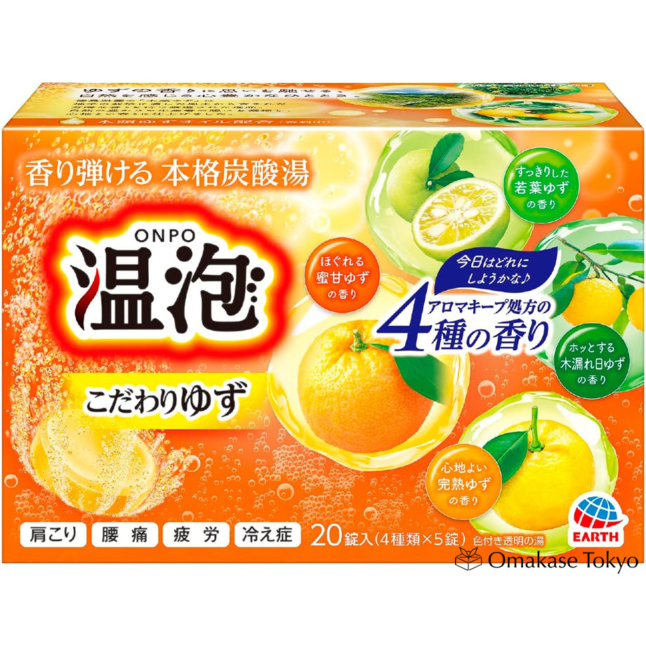 Earth ONPO Carbonated Water Special Yuzu 4Types – Omakase Tokyo