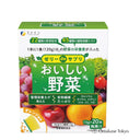 Fine Japan Orange Vegetable Jelly 20 Packets