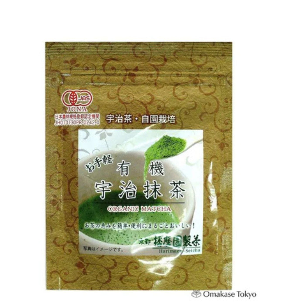 Harimaen Organic Uji Matcha Powder 30g