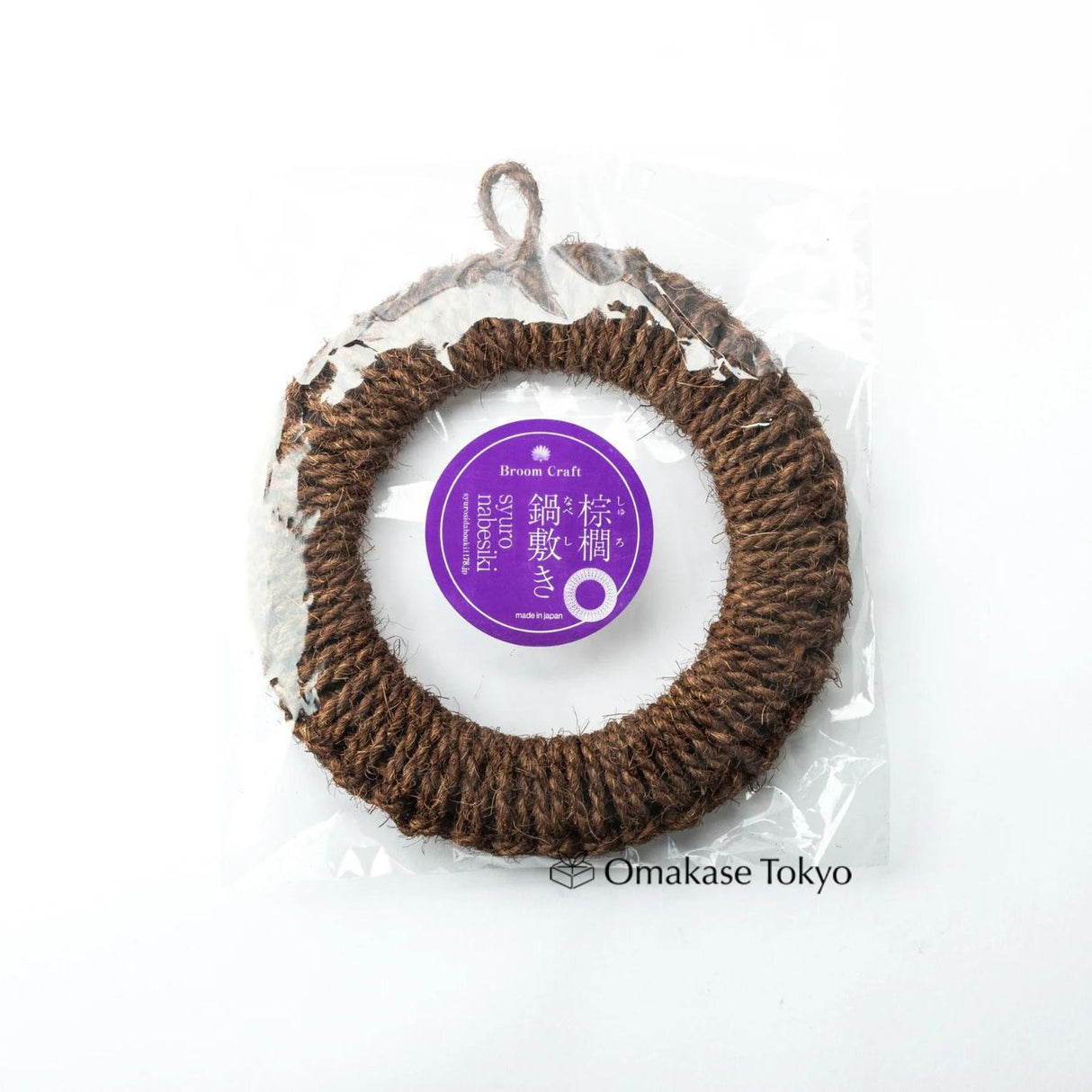 Fukami Shuro Palm Trivet L