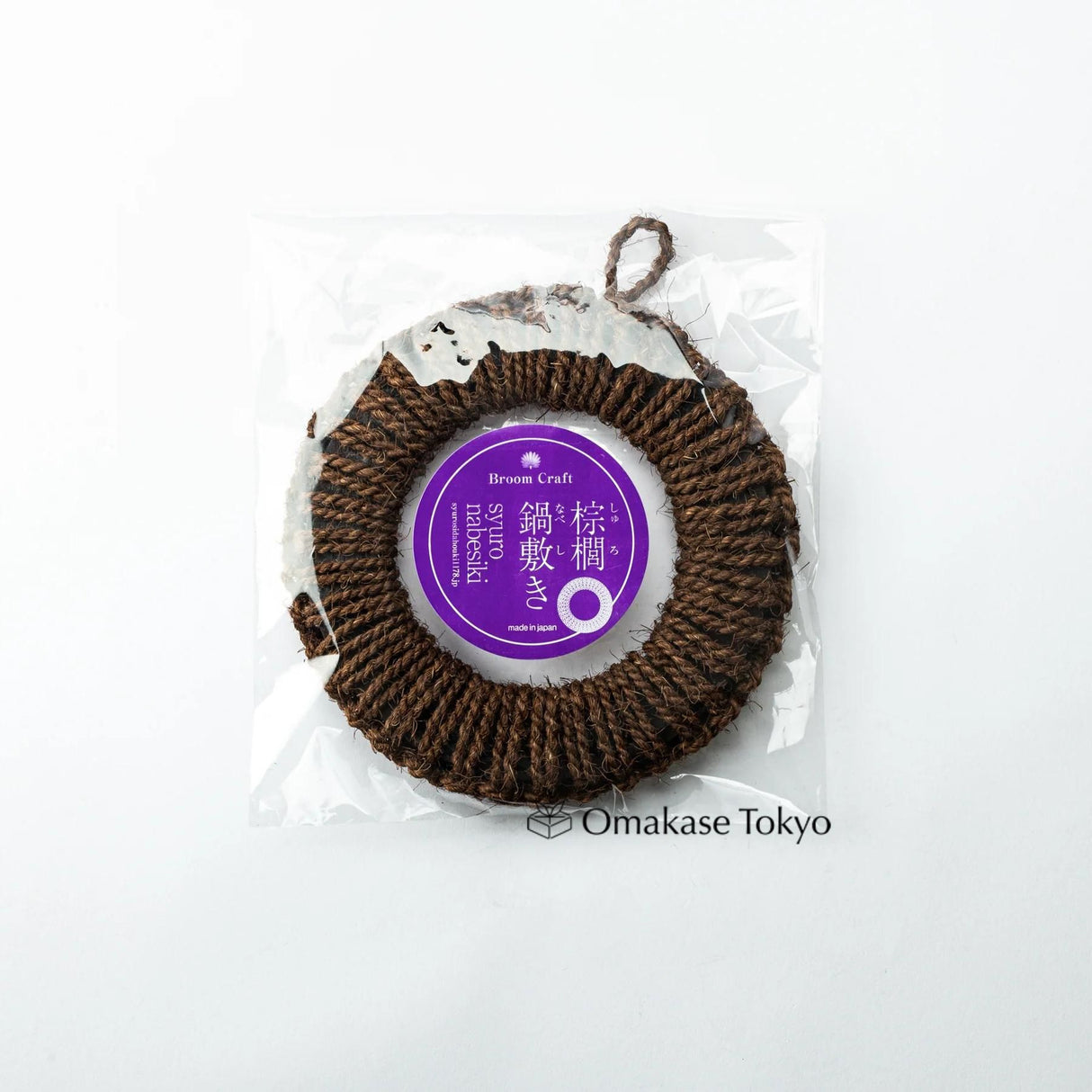 Fukami Shuro Palm Trivet M