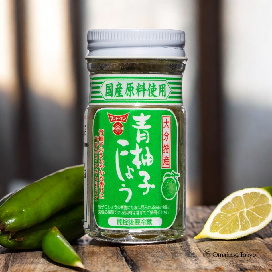Fundokin Green Yuzu Kosho 50g