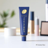Place Whiter Medicated Whitening Eye Cream