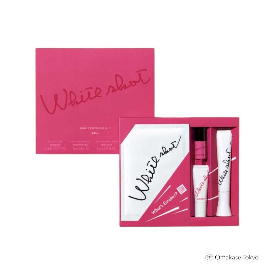 POLA White Shot BRIGHT EXPERIENCE KIT トライアルセット・サンプル