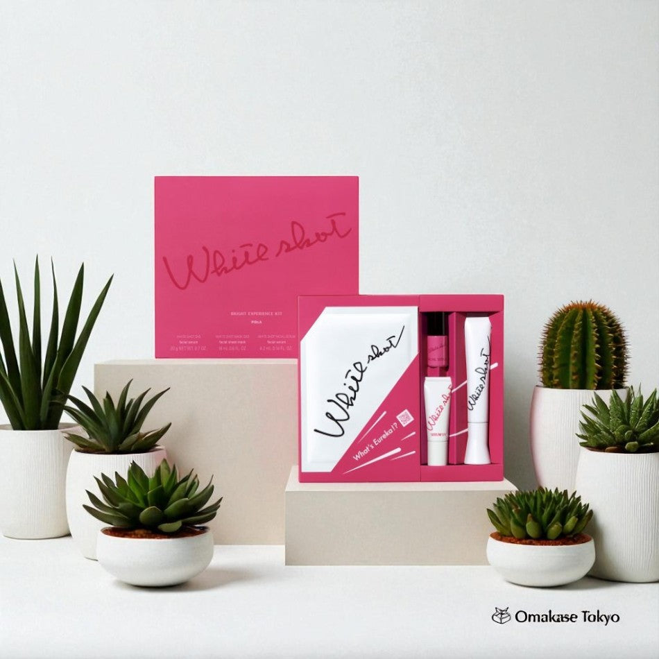 POLA White Shot BRIGHT EXPERIENCE KIT トライアルセット・サンプル