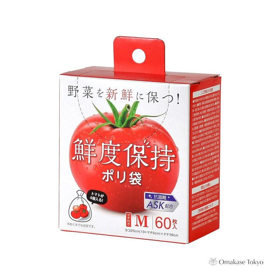 保鲜聚乙烯袋中号