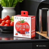 保鲜聚乙烯袋中号