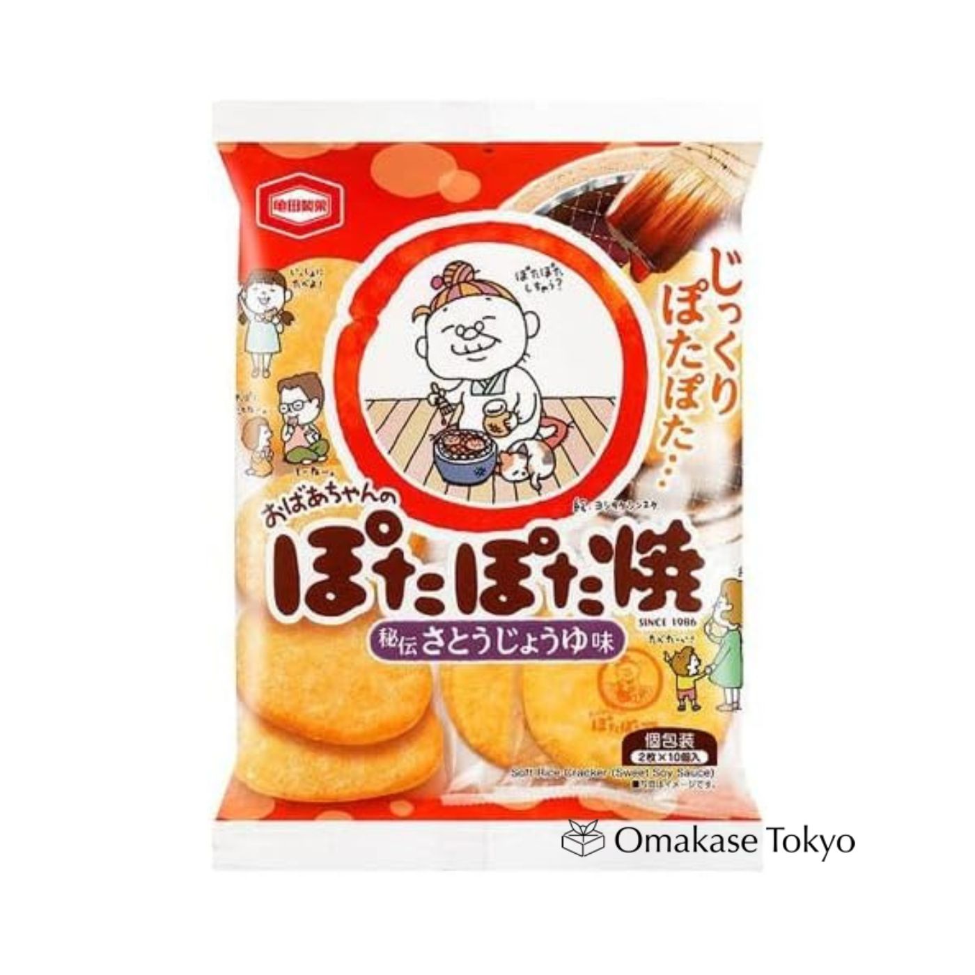Kameda Auntie's Potapota Yaki Senbei (5 Packs) – Omakase Tokyo