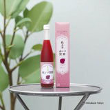 Vinaigre Noir Shiso Rouge