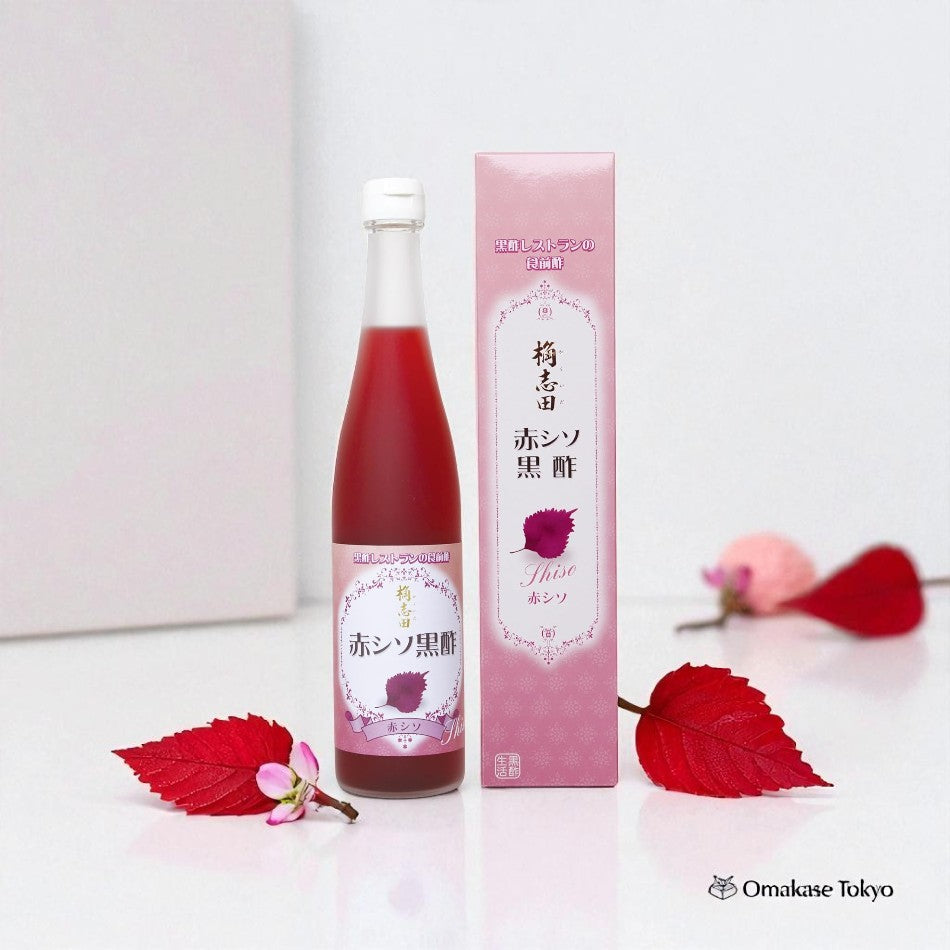 Vinaigre Noir Shiso Rouge