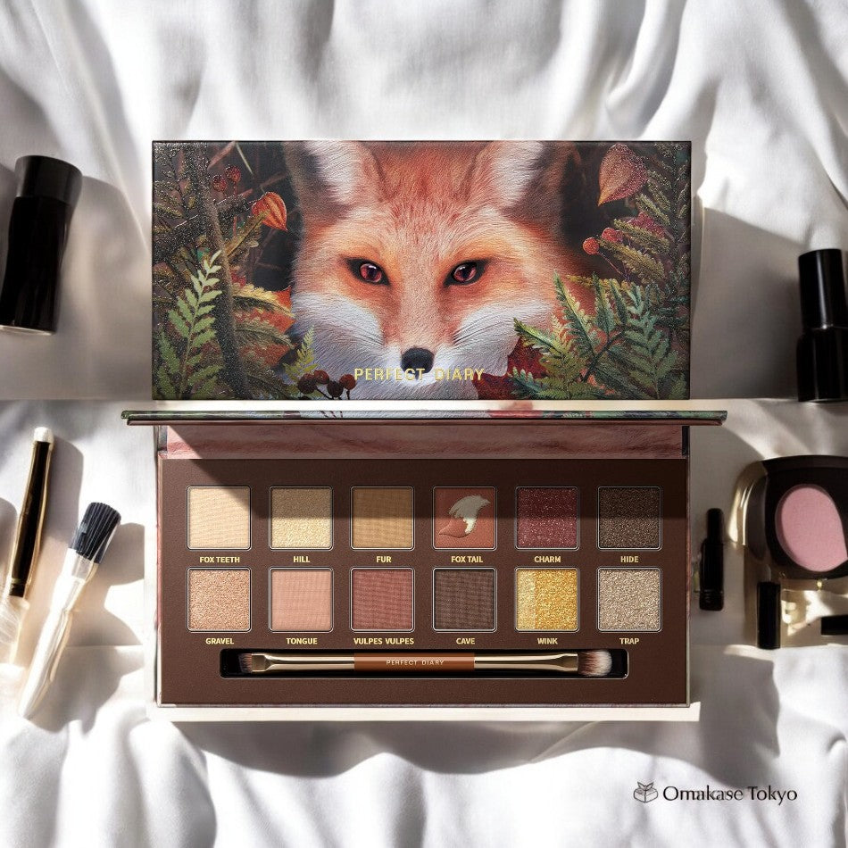 PERFECT DIARY Animal Eyeshadow Palette