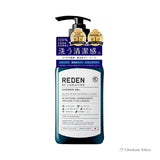 Savon corporel Reden