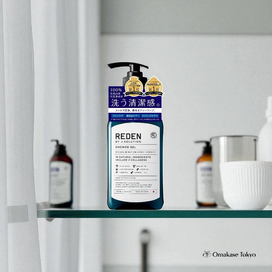 Savon corporel Reden