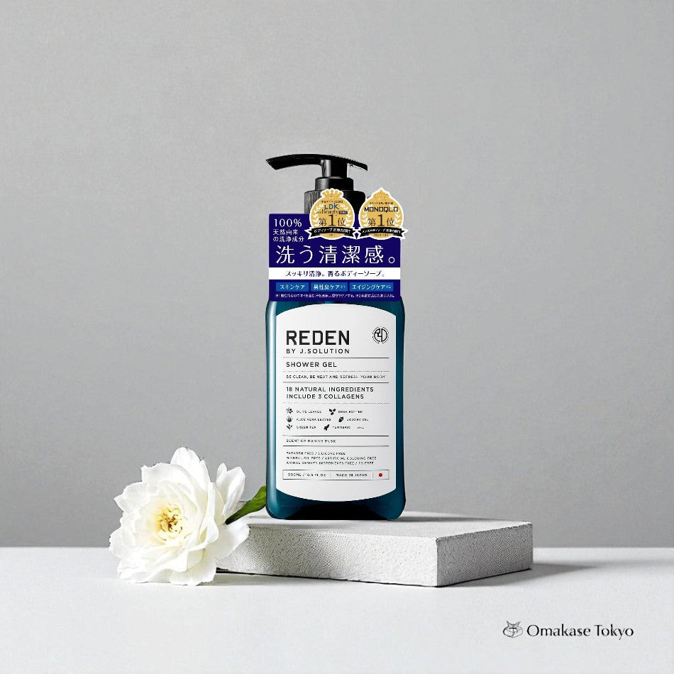 Savon corporel Reden