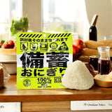 Long-Shelf-Life Soy Sauce Rice Balls Ready To Eat