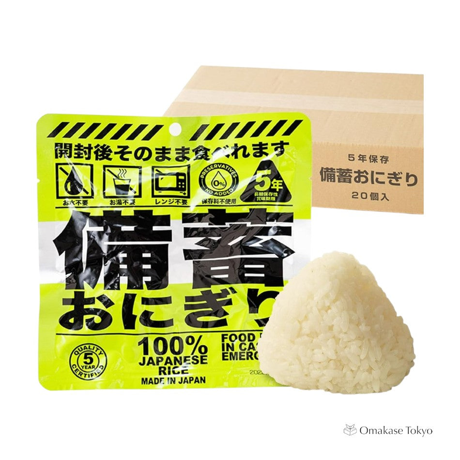 Long-Shelf-Life Soy Sauce Rice Balls Ready To Eat