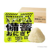 Long-Shelf-Life Soy Sauce Rice Balls Ready To Eat