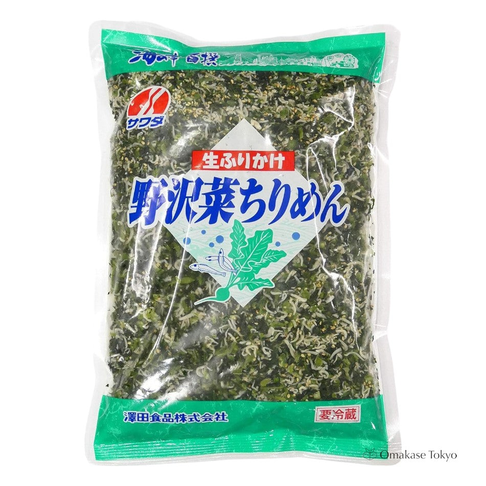 Nozawana Chirimen Furikake Rice Topping