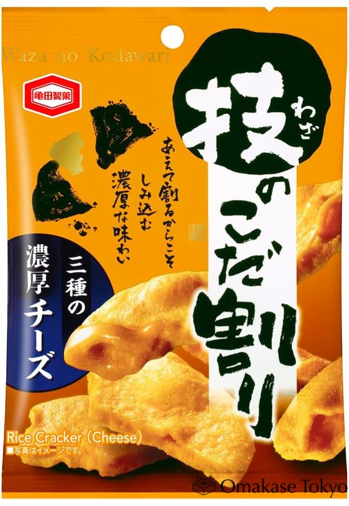 Kameda Rich Cheese Rice Crackers (pack of 3)