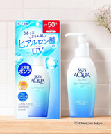 Rohto Skin Aqua 50+ Super Moisture Gel Pump
