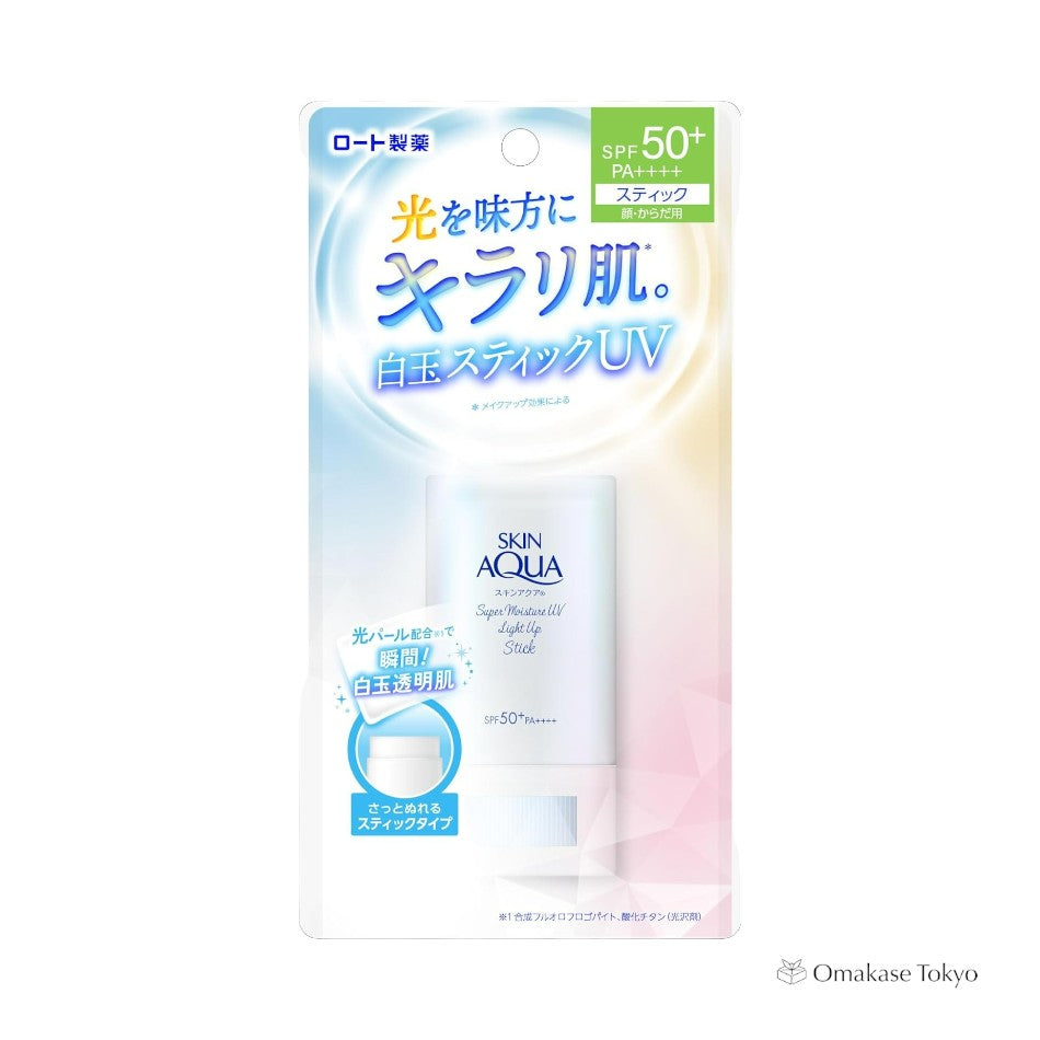 Rohto SKIN AQUA Super Moisture UV Light Up Stick