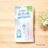 Rohto SKIN AQUA Super Moisture UV Light Up Stick