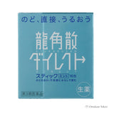 Ryukakusan Direct Stick Mint