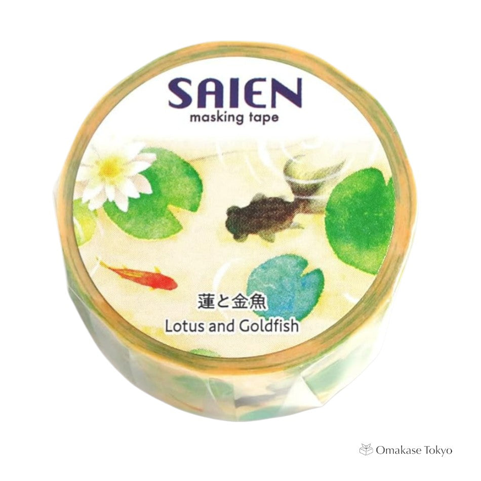 Masking Tape Japonais Washi Lotus et Poisson Rouge