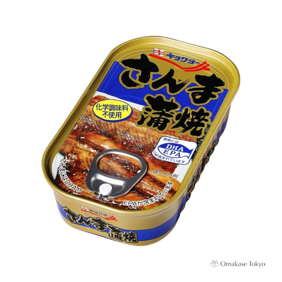 Kyokuyo Sanma Kabayaki