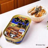 Kyokuyo Sanma Kabayaki