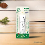 Saratect Makochan Guard Sunscreen Milk SPF50+