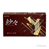 Lotte Sasa (69 g) x 10 Packs