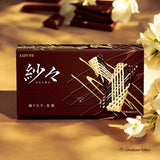 Lotte Sasa (69 g) x 10 Packs